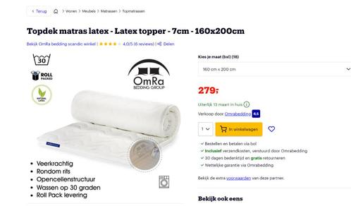 Topdek matras latex topper 7cm 160x200cm Nieuwstaat, Maison & Meubles, Chambre à coucher | Matelas & Sommiers, Comme neuf, Matelas