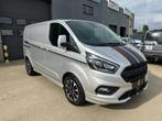 Ford Transit Custom sport 136 kw lengte 1 automaat alu wheel, Auto's, 4 cilinders, Bedrijf, 5 deurs, Ford