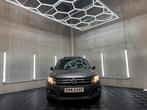 VW TIGUAN 1.4TSI/PANO/LEER/ZETELVERWRMNG/PDC/NAVI/GARANTIE, Achat, Euro 6, Entreprise, Garantie prolongée