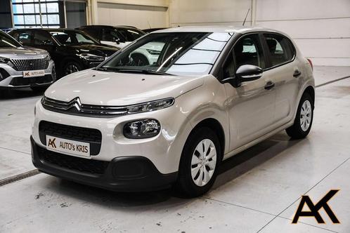 Citroën C3 1.2i PureTech - NAVIGATIE VIA SMARTLINK / AIRCO/, Autos, Citroën, Entreprise, Achat, C3, ABS, Airbags, Air conditionné