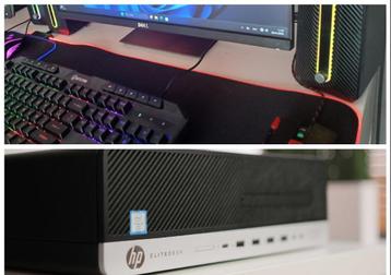  complet HP   i7-7de gen /32 gb ram /SSD Win 11 +1000GB hdd beschikbaar voor biedingen