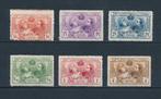 Spanje 1907 Tentoonstelling Madrid (herdruk), Postzegels en Munten, Postzegels | Europa | Spanje, Ophalen of Verzenden, Postfris