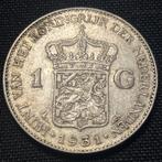 Pays Bas - 1 Gulden 1931 - KM 161.1 - 66, Enlèvement ou Envoi, Monnaie en vrac, Argent, Autres pays