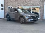 Mazda CX-5 2.0 SKY-G ADVANTAGE / 22000km / 12m waarborg, Auto's, Mazda, Voorwielaandrijving, Stof, 1800 kg, 4 cilinders