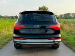 AUDI Q7 3.0 TDI 7 ZITPLAATSEN | 2014 | 229.000KM, Autos, Cuir, Euro 5, Achat, Beige