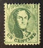 1863 LEOPOLD l (13b) Gom! Tanding 12.1/2. Cw: 1000€., Postzegels en Munten, Postzegels | Europa | België, Koninklijk huis, Orginele gom