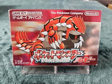 Pokémon Rubis - Nintendo GameBoy Advance GBA - Japonais, Enlèvement ou Envoi, Comme neuf