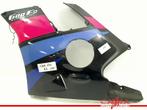 ZIJKUIPDEEL LINKS Honda (64350-MV9-0000), Motoren, Gebruikt