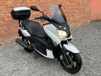 X-max 250, Motoren, Motoren | Yamaha, Particulier