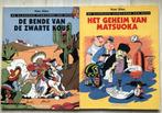 Nero klassiek lotje, Boeken, Stripverhalen, Marc Sleen, Ophalen of Verzenden, Zo goed als nieuw, Meerdere stripboeken