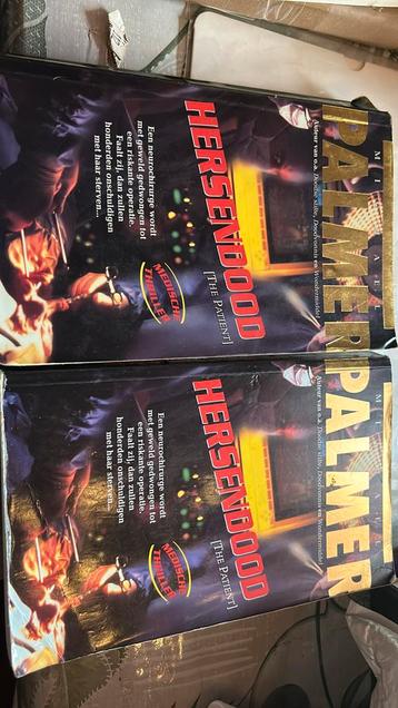 Michael Palmer - Hersendood beschikbaar voor biedingen