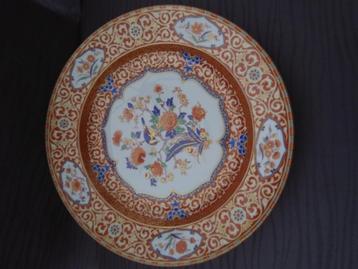 Groot bord, Antiek en Kunst, Ophalen of Verzenden