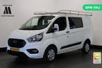 Ford Transit Custom 2.0 TDCI Dubbele Cabine - EURO 6 - Airco, Achat, Electronic Stability Program (ESP), Entreprise, Diesel