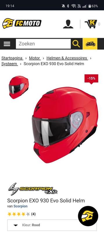Scorpion exo helm maat S, Seconde main, Femmes, Casque intégral, Enlèvement
