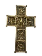 Icône croix orthodoxe russe en laiton – XIXᵉ siècle, Enlèvement ou Envoi