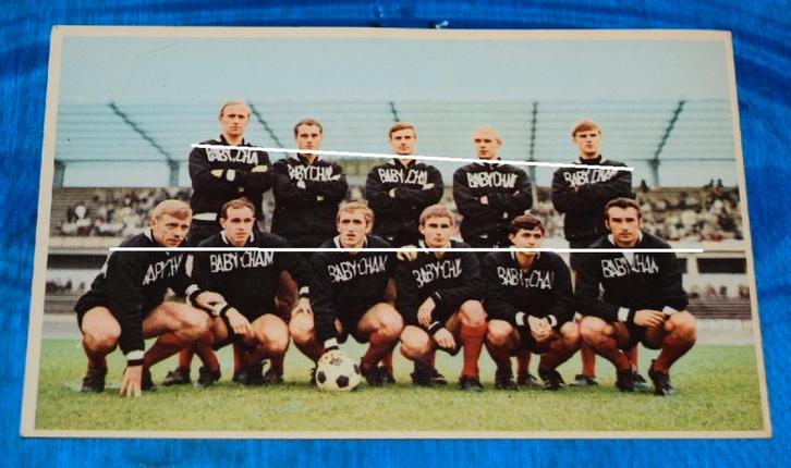 Racing - White ( Molenbeek ) Sponsor Babycham, Verzamelen, Sportartikelen en Voetbal, Gebruikt, Spelerskaart, Verzenden