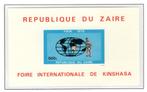 ZAIRE BL35 ND MNH 1979 - Jaarbeurs van Kinshasa, Postzegels en Munten, Ophalen of Verzenden, Postfris