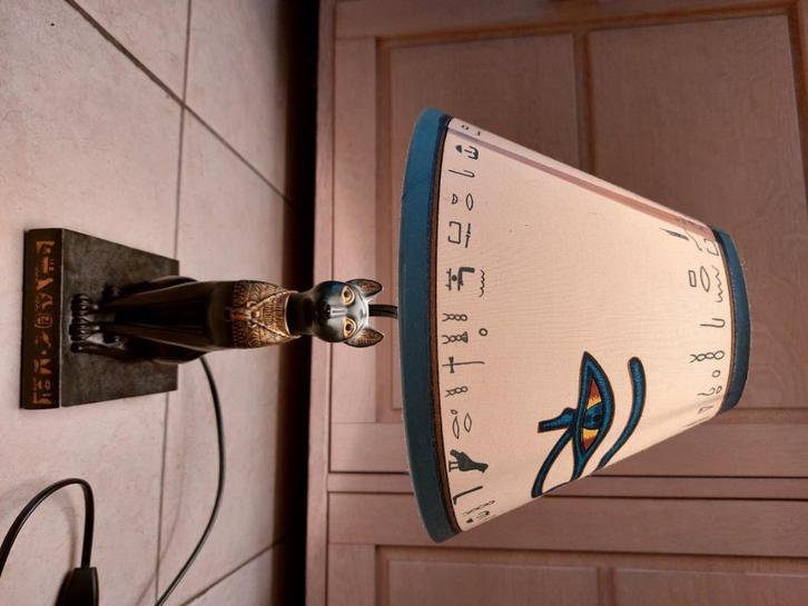 Lampe égyptienne, Maison & Meubles, Lampes | Lampes de table, Utilisé, Moins de 50 cm, Autres matériaux, Enlèvement