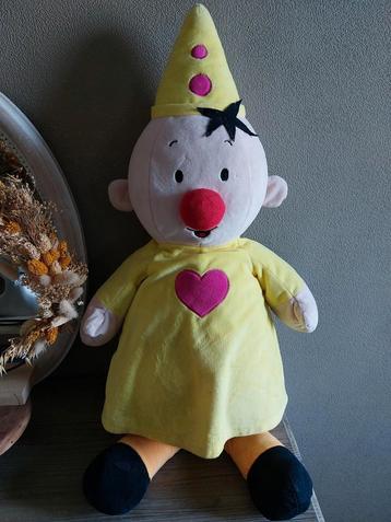 Bumba knuffel 70cm beschikbaar voor biedingen