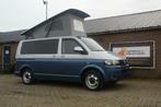 Ramen | Glaslook panelen | VW T5 -T6 | Trafic| Transit cus, Auto-onderdelen, Ophalen, Nieuw, Info@camperbouw-verhuurdongen.nl