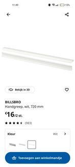 handgreep billsbro ikea 72cm 1stuk, Ophalen, Nieuw
