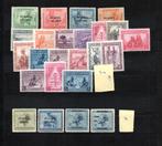 Ruanda-Urundi  lot postfris, Verzenden, Postfris