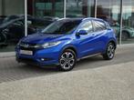 Honda HR-V 1.5 Benzine Executive +Pano/Open dak +Trekhaak, Autos, Honda, Achat, Euro 6, Cruise Control, Boîte manuelle