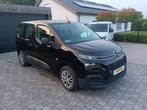Citroen Berlingo benzine,64000km,airco,1ste eig,btw wagen, Auto's, Citroën, Voorwielaandrijving, Euro 6, 1199 cc, MyCar