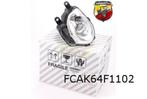 Fiat 500 Abarth grootlicht R Origineel! 51820268, Auto-onderdelen, Verlichting, Verzenden, Nieuw, Fiat