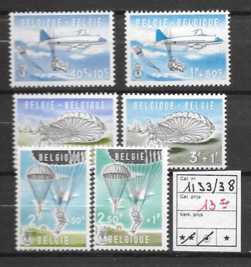 BELGIE  NR  1132  /  1138   X1 beschikbaar voor biedingen