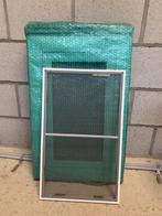 ALLES MOET WEG wc raam vliegenraam, Doe-het-zelf en Bouw, Ophalen, Zo goed als nieuw, Gevelraam of Ruit, Dubbelglas