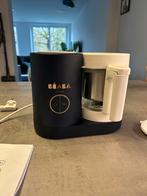 Beaba babycook 20 euro, Kinderen en Baby's, Ophalen, Zo goed als nieuw