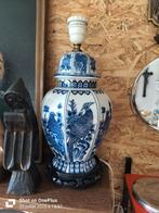 Lampe chinoise, Antiek en Kunst, Ophalen