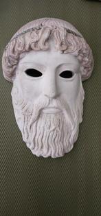 masker van de God Zeus, volledig uit steen, zgst, Ophalen