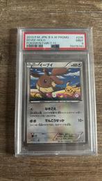 Japanese Eevee (BW-P 235) graded PSA9 Mint, Ophalen of Verzenden, Zo goed als nieuw