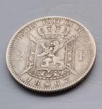 munt 2 fr. 1867 Leopold 2, Zilver, Ophalen of Verzenden, Losse munt, Zilver