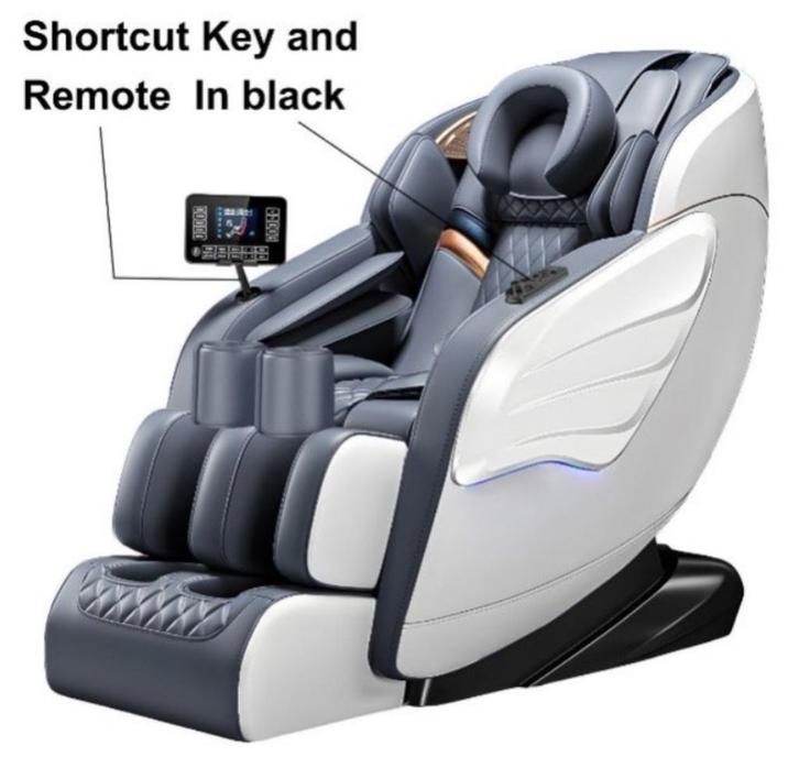 Massage zetel, Huis en Inrichting, Zetels | Zetels, Nieuw, Rechte bank, Eenpersoons, Minder dan 150 cm, 75 tot 100 cm, Kunststof