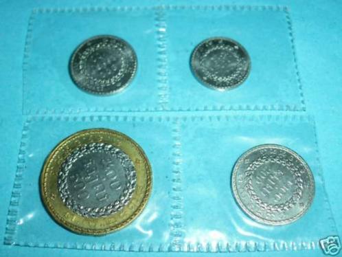 4 PIECES (coin,stück,pieza) KHMERE RARE car plus de pièce..., Postzegels en Munten, Munten | Azië, Ophalen of Verzenden