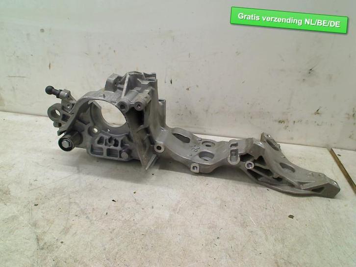 SUPPORT ALTRENATEUR A1 Sportback (8XA / 8XF) (04L903141B), Autos : Pièces & Accessoires, Suspension & Châssis, Audi, Utilisé