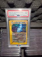Steelix holo 1st edition wind from the sea psa 9 pokemon, Hobby en Vrije tijd, Ophalen of Verzenden