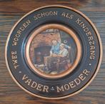Mooi koper koperen wand bord twee woorden zo schoon, Ophalen of Verzenden
