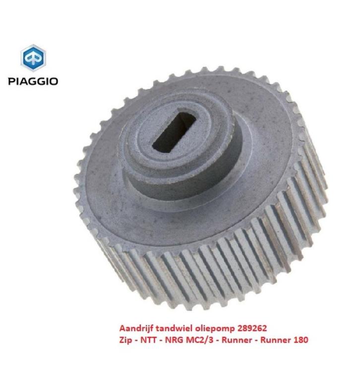 Piaggio  Aandrijving, Fietsen en Brommers, Brommeronderdelen | Algemeen, Zo goed als nieuw, Blok, Verzenden