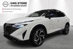 Nissan Qashqai e-POWER Tekna+ - NEUF!, Achat, 750 kg, 2 kWh, Noir