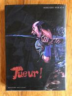Manga : Tueur ! de  Hiroshi Hirata, Enlèvement, Utilisé, Comics, Hirata Hiroshi