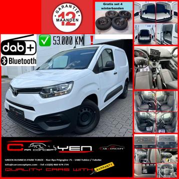 Toyota Proace City 1.5D4D*Euro6*11.562+BTW*Cruise*Bluetooth beschikbaar voor biedingen