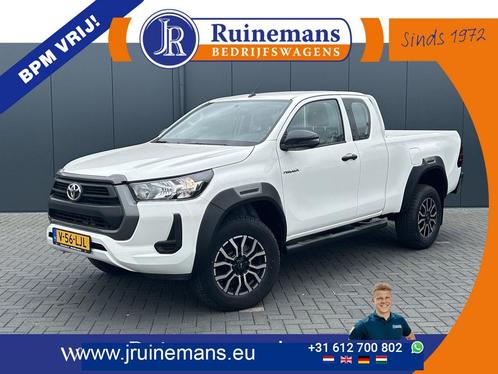 Toyota Hilux 2.4 D-4D XTRA CAB / 3.5 TONS TREKHAAK / !! NIEU, Auto's, Toyota, Hilux, 4x4, ABS, Airbags, Airconditioning, Alarm