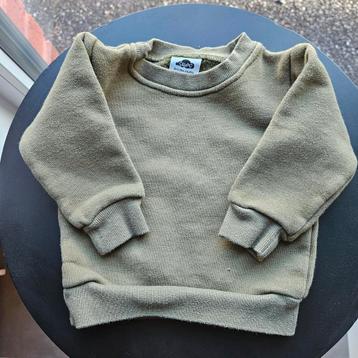 Sweater - OUAPC