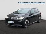 Volkswagen ID.3 ID.3 77 kWh Pro S Business Premium 4pl., Auto's, Automaat, Overige modellen, Zwart, Elektrisch