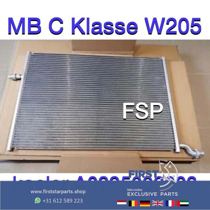 W205 C Klasse koeler A0995002003 2014-2019 C205 S205, Auto-onderdelen, Motor en Toebehoren, Mercedes-Benz, Gebruikt, Ophalen of Verzenden