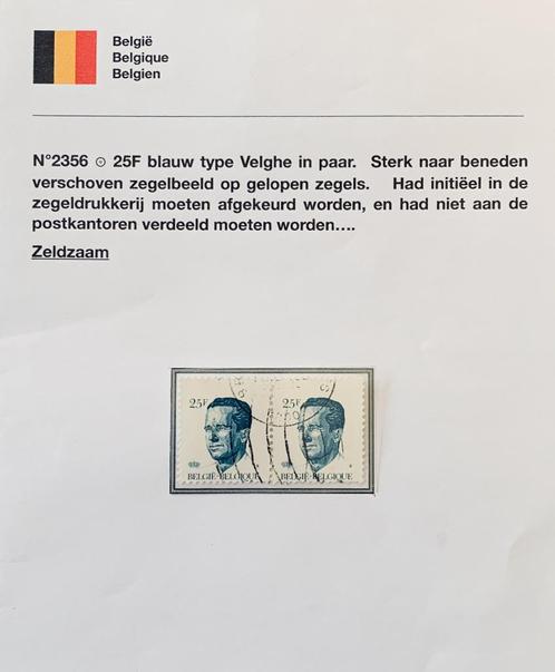 OCB2356 25F type Velghe - sterk verschoven druk, Postzegels en Munten, Postzegels | Europa | België, Gestempeld, Frankeerzegel